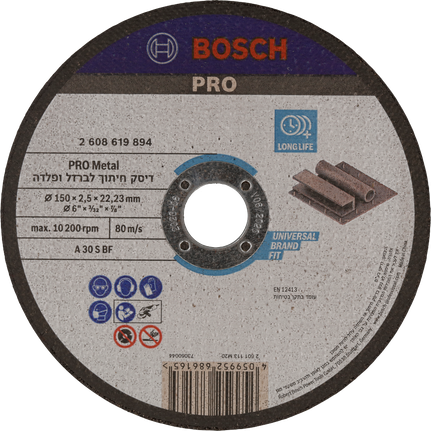 Disco de corte de metal Bosch PRO de 150 x 2,5 x 22,23 mm.